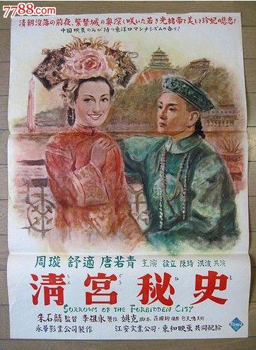 伍斯特技术学院文凭毕业证真实样板